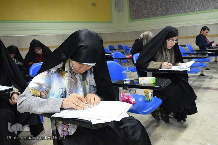 گزارش تصویری آزمون اعطای مدرک تخصصی به حافظان قرآن در لرستان گزارش تصویری آزمون اعطای مدرک تخصصی به حافظان قرآن در لرستان