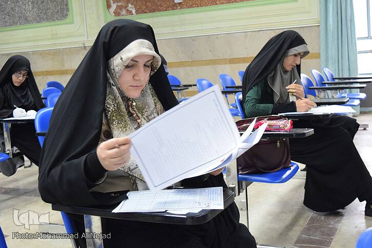 گزارش تصویری آزمون اعطای مدرک تخصصی به حافظان قرآن در لرستان گزارش تصویری آزمون اعطای مدرک تخصصی به حافظان قرآن در لرستان