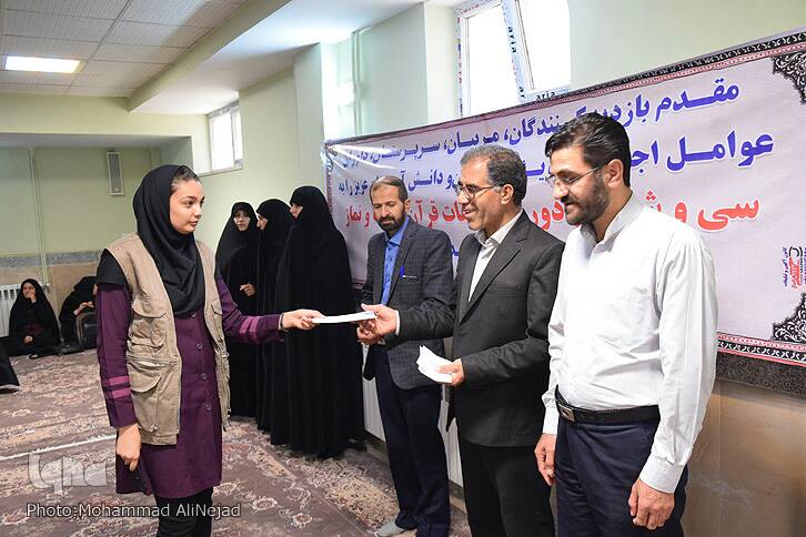 گزارش تصویری مراسم اختتامیه مسابقات قرآن دانش&zwnj;آموزان و فرهنگیان لرستان