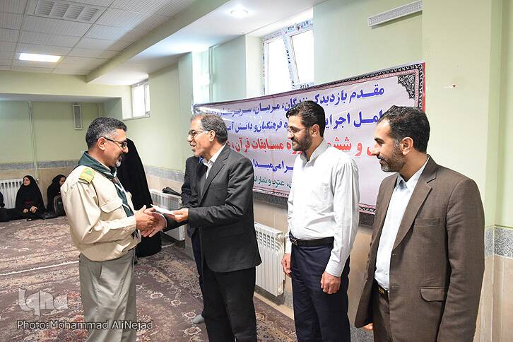 گزارش تصویری مراسم اختتامیه مسابقات قرآن دانش&zwnj;آموزان و فرهنگیان لرستان