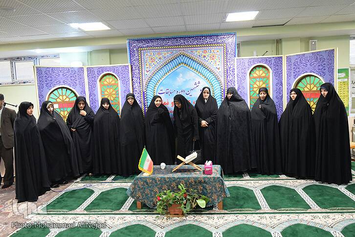 گزارش تصویری مراسم اختتامیه مسابقات قرآن دانش&zwnj;آموزان و فرهنگیان لرستان