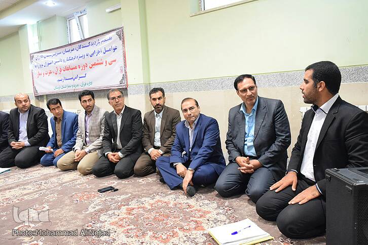 گزارش تصویری مراسم اختتامیه مسابقات قرآن دانش&zwnj;آموزان و فرهنگیان لرستان