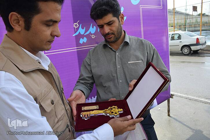 همایش نکوداشت خرم&zwnj;آباد