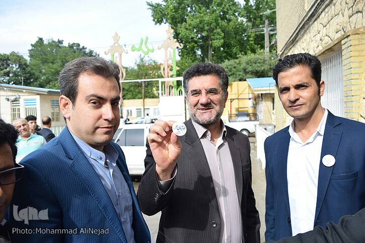 همایش نکوداشت خرم&zwnj;آباد