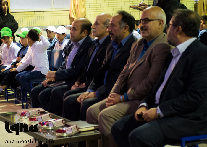 جشن شکرگزاری قرآن خوانی پایه سوم ابتدایی