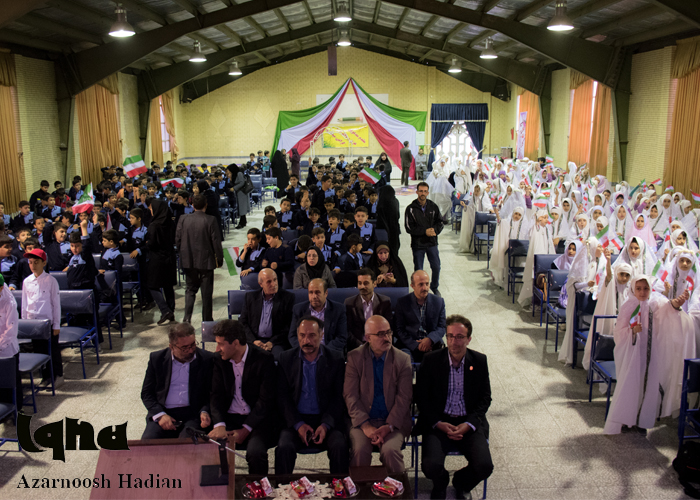 جشن شکرگزاری قرآن خوانی پایه سوم ابتدایی
