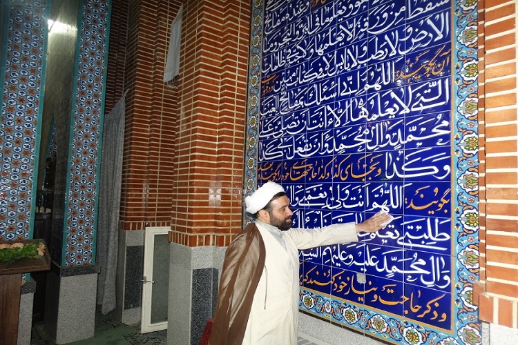 اهتمام به حفظ پاکیزگی مساجد، یک تکلیف الهی و اخلاقی است