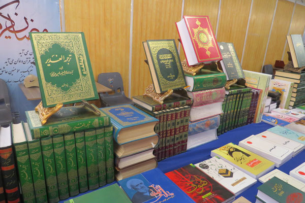 افتتاح نمایشگاه کتب علوم قرآنی در رزن