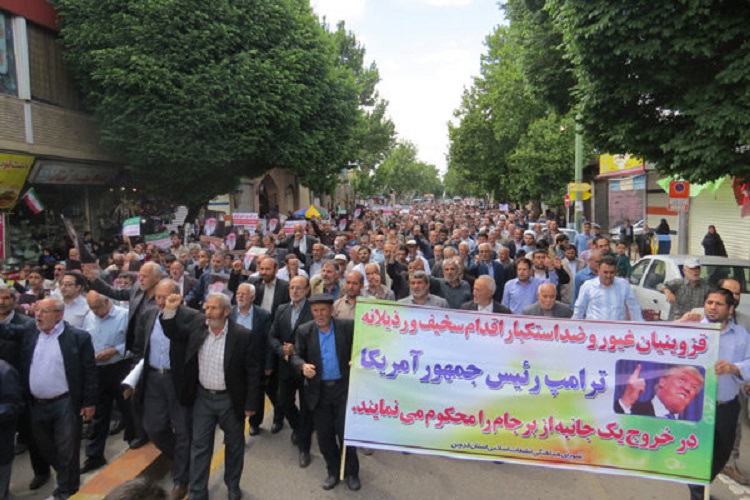 انزجار مردم قزوین از بدعهدی شیطان بزرگ با شعار مرگ بر آمریکا انزجار مردم قزوین از بدعهدی شیطان بزرگ با شعار مرگ بر آمریکا
