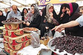 برپایی نمایشگاه طرح ضیافت در همدان