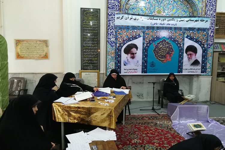 انس با قرآن موجب تغییر در رفتار انسان میشود انس با قرآن موجب تغییر در رفتار انسان میشود