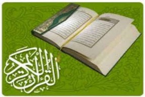 توسعه فرهنگ اسلامی؛ مهم&zwnj;ترین هدف برگزاری مسابقات قرآنی