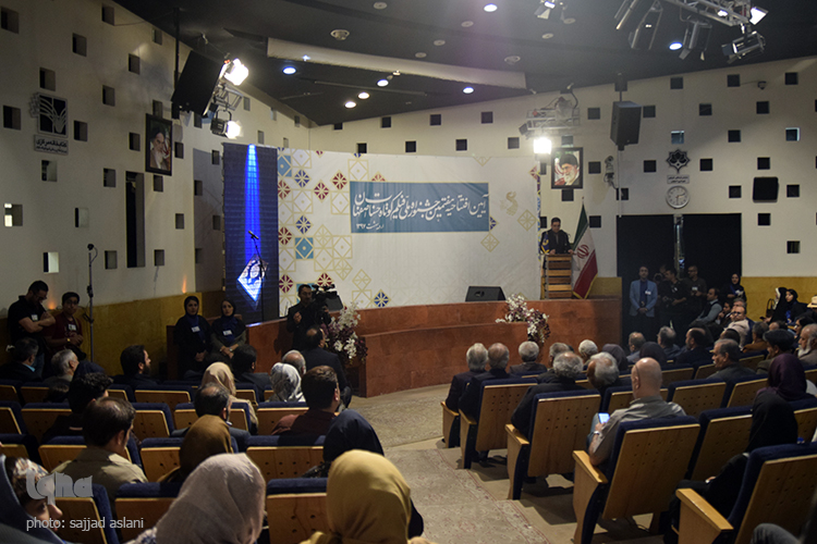 افتتاحیه ی جشنواره ی فیلم کوتاه حسنات در اصفهان برگزار شد