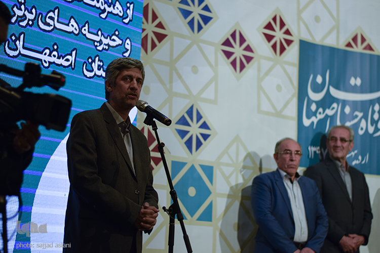 افتتاحیه ی جشنواره ی فیلم کوتاه حسنات در اصفهان برگزار شد