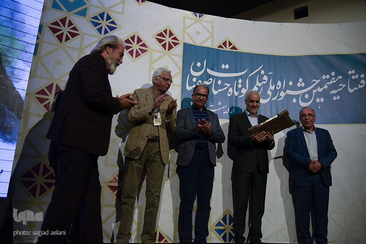 افتتاحیه ی جشنواره ی فیلم کوتاه حسنات در اصفهان برگزار شد