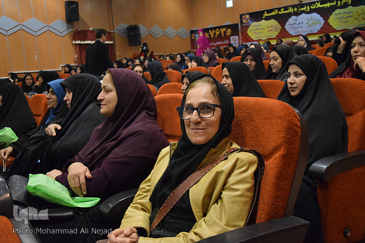 گزارش تصویری جشنواره بانوان خیّر مدرسه&zwnj;ساز لرستان