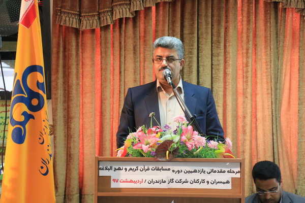 گزارش تصویری مسابقات قرآنی بهار در بهار در ساری