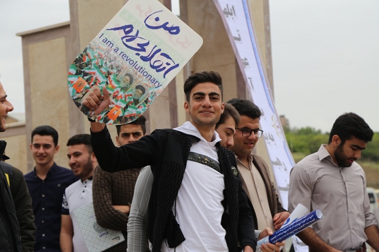 تجمع دانشجویان دانشگاه&zwnj;های کردستان در محکومیت خروج آمریکا از برجام