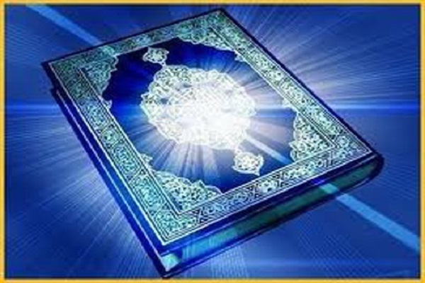 دارالقرآن الکریم اردبیل میزبان چهارمین دوره مسابقات قرآن