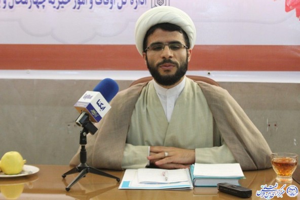تمدید مهلت ثبت&zwnj;نام بخش معارفی مسابقات قرآن کریم در چهارمحال و بختیاری