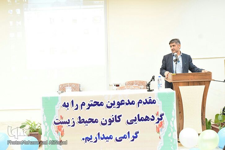 گزارس
