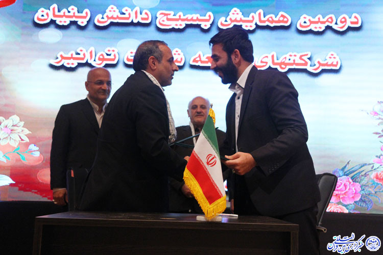 گزارش تصویری/دومین همایش &laquo;بسیج دانش بنیان شرکت توانیر&raquo; در یزد