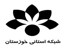 اجرای پنجمین طرح جمعخوانی ماه رمضان در خوزستان/ بهبهان؛ میزبان اولین برنامه اجرای پنجمین طرح جمعخوانی ماه رمضان در خوزستان/ بهبهان؛ میزبان اولین برنامه
