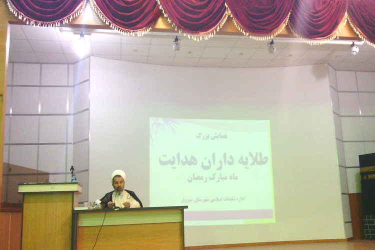 انتقال مفاهیم دینی نیازمند بهرهگیری از روشهای نو است انتقال مفاهیم دینی نیازمند بهرهگیری از روشهای نو است