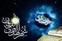 طرح اطعام در البرز اجرا می&zwnj;شود
