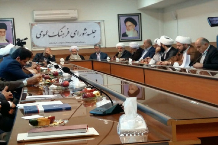 اختصاص۵.۱ میلیاردتومان برای کاهش آسیب&zwnj;های اجتماعی در کرمانشاه
