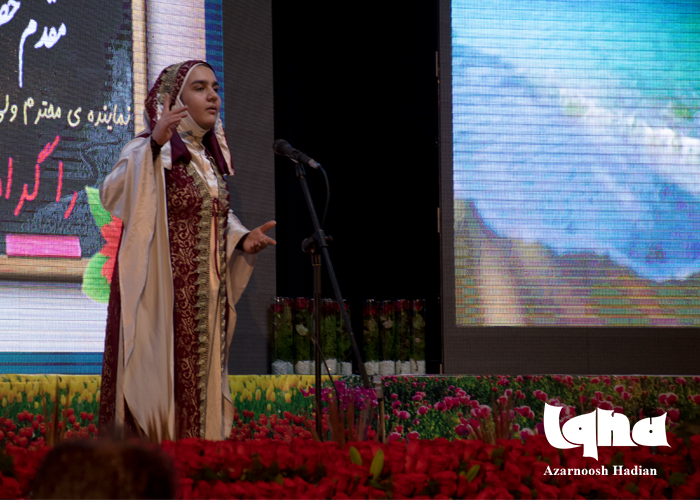 برگزاری یادواره بزرگداشت مقام معلم در همدان