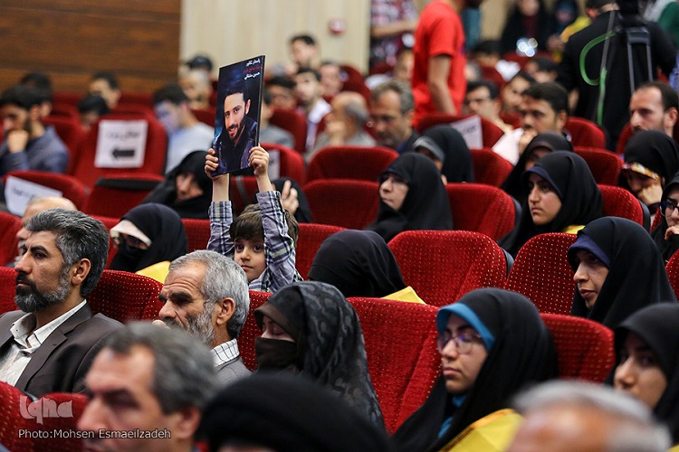 اجلاسیه مرکزی دومین کنگره ملی شهدای دانشجو برگزار شد