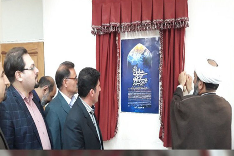 رونمایی از پوستر شانزدهمین جشنواره ملی خوشنویسی رضوی