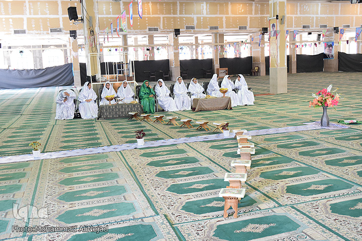 جشن