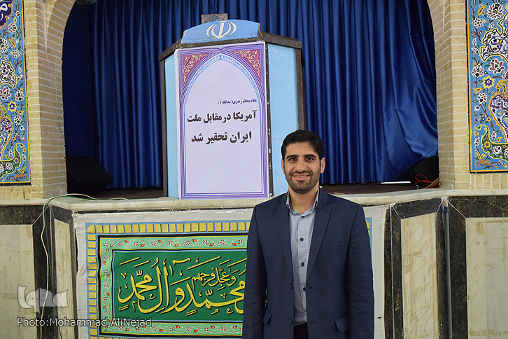 جشن