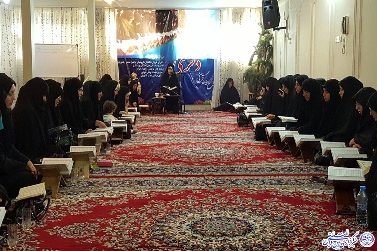 نقش تربیتی بانوان در انتقال مفاهیم قرآنی به خانواده&zwnj;ها