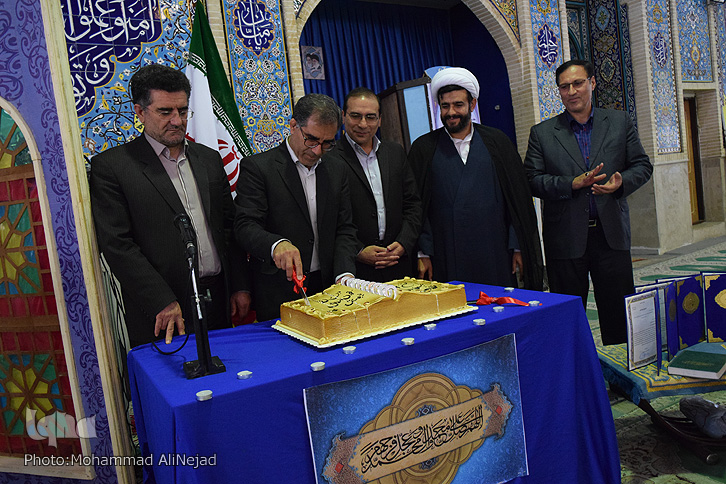 جشن
