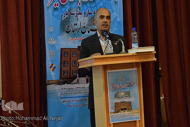 تدوین مجموعه تلویزیونی «مهر گردون» با هدف شناساندن خیرین مدرسهساز تدوین مجموعه تلویزیونی «مهر گردون» با هدف شناساندن خیرین مدرسهساز