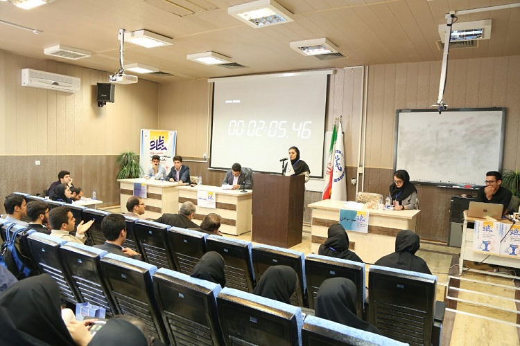 برگزاری مراسم اختتامیه هفتمین دوره  مناظرات دانشجویی در کردستان