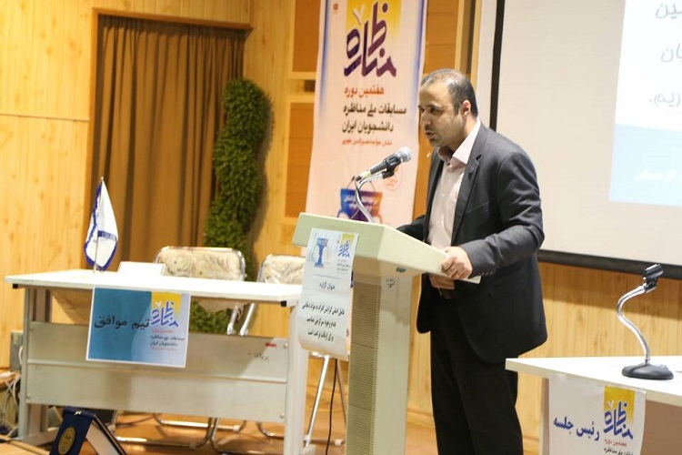 برگزاری مناظرات توان فرد را در گفتگوهای منطقی ارتقا میدهد برگزاری مناظرات توان فرد را در گفتگوهای منطقی ارتقا میدهد