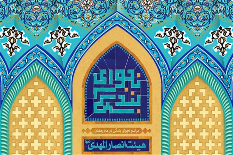 پشم&zwnj;فروش