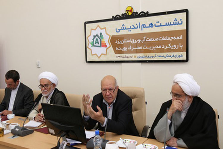ائمه جماعات نقش مهمی در ترویج فرهنگ مدیریت مصرف دارند