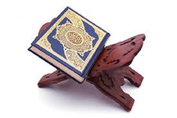 تشکیل هیات قرآنی در مؤسسه جامعة الهدایة للقرآن