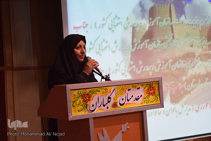 گزارش تصویری گردهمایی مدیران مدارس استثنایی لرستان گزارش تصویری گردهمایی مدیران مدارس استثنایی لرستان