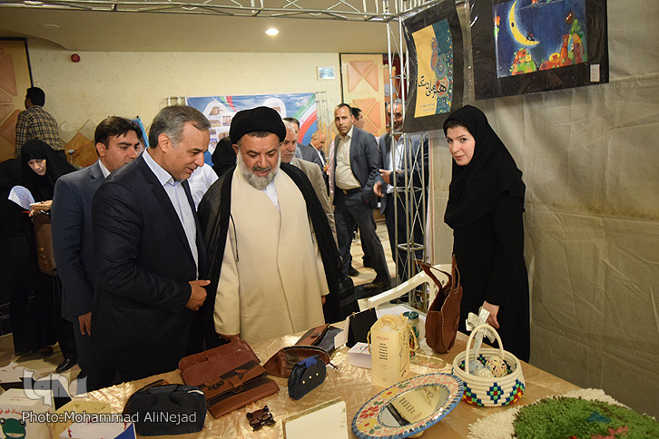 گروه
