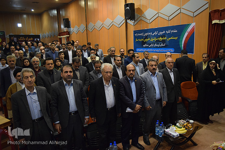 گزارش تصویری جشنواره خیرین مدرسه&zwnj;ساز لرستان