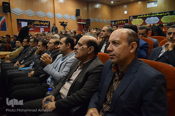 گزارش تصویری جشنواره خیرین مدرسه&zwnj;ساز لرستان
