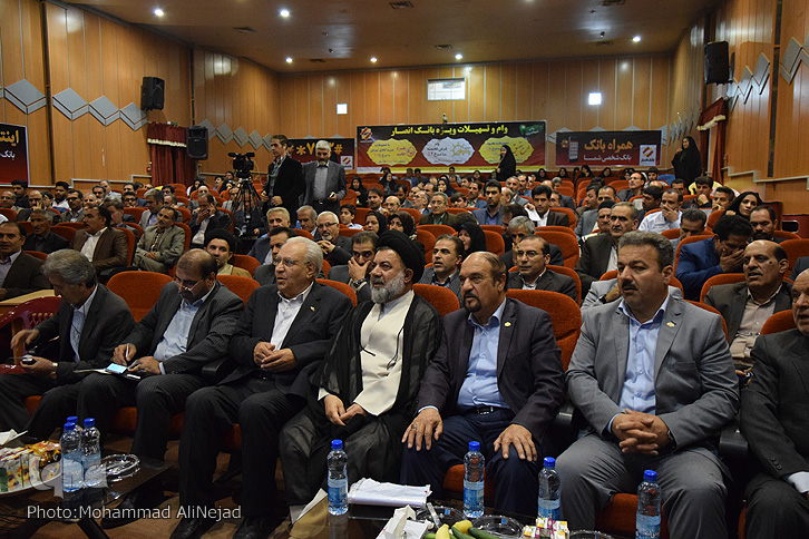 گزارش تصویری جشنواره خیرین مدرسه&zwnj;ساز لرستان