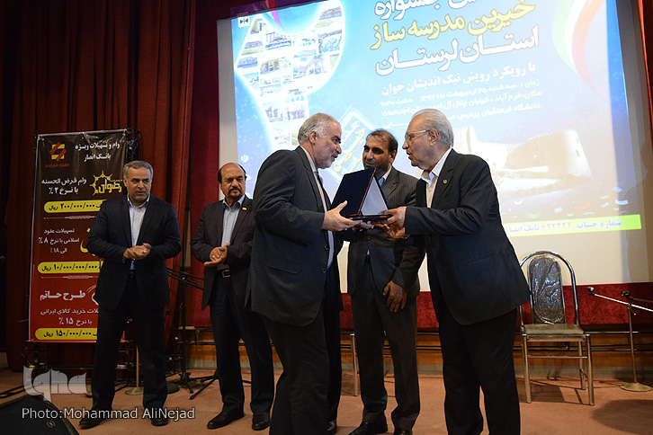 گزارش تصویری جشنواره خیرین مدرسه&zwnj;ساز لرستان