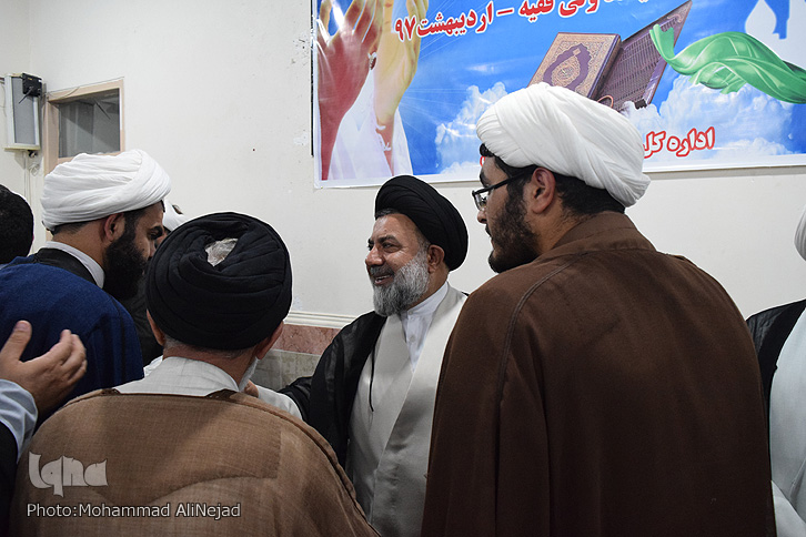 برگزاری همایش «طلایهداران تبلیغ» در لرستان + عکس برگزاری همایش «طلایهداران تبلیغ» در لرستان + عکس
